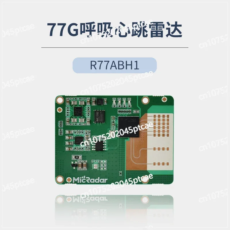 77G Millimeter Wave Sensor Respiratory Heartbeat R77ABH1 Module