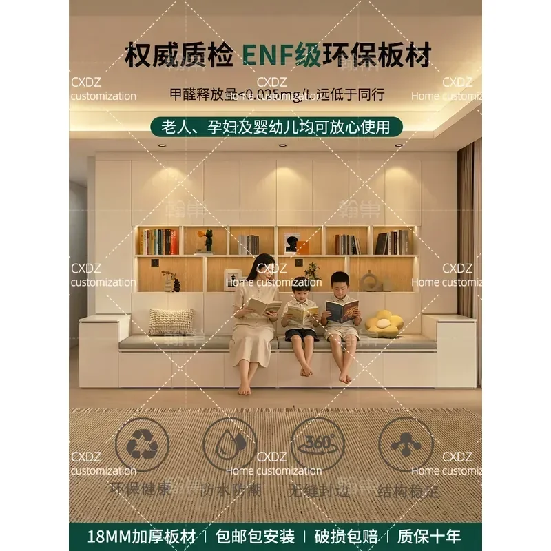 ENF Grade Living Room Sofa Bed with Storage Multi-functional Combination Bookcase Integrated Whole Wall Floor Unit