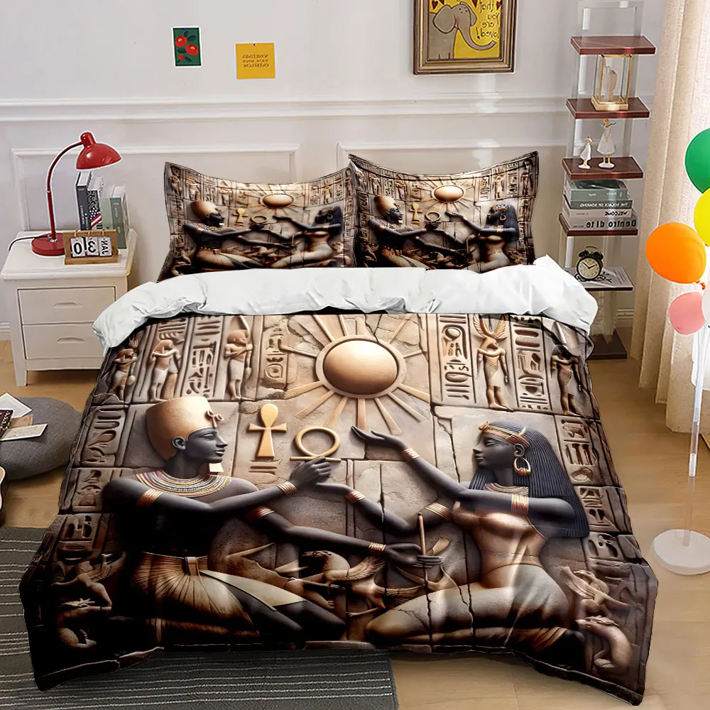 Ancient Egyptian Sun Worship Relief Print Bedding Set 1 Duvet Cover 2 Pillowcases for Adult and Children Luxury Gift Full Size
