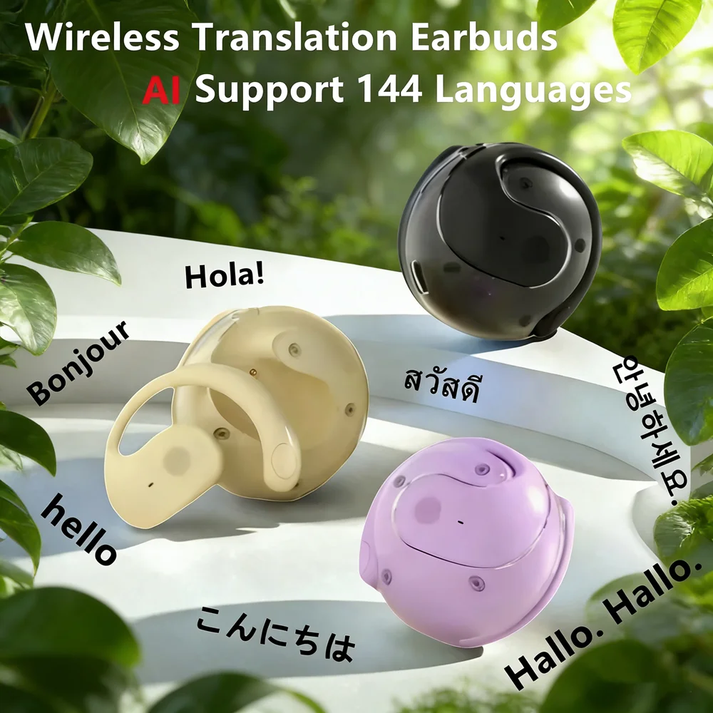 Wireless Bluetooth …
