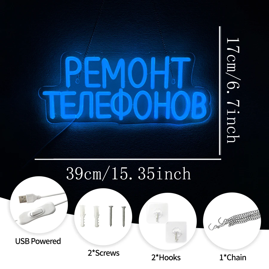 РЕМОНТ ТЕЛЕФОНО Led Neon Sign, - đánh giá và giá Electronics Repair Shop
