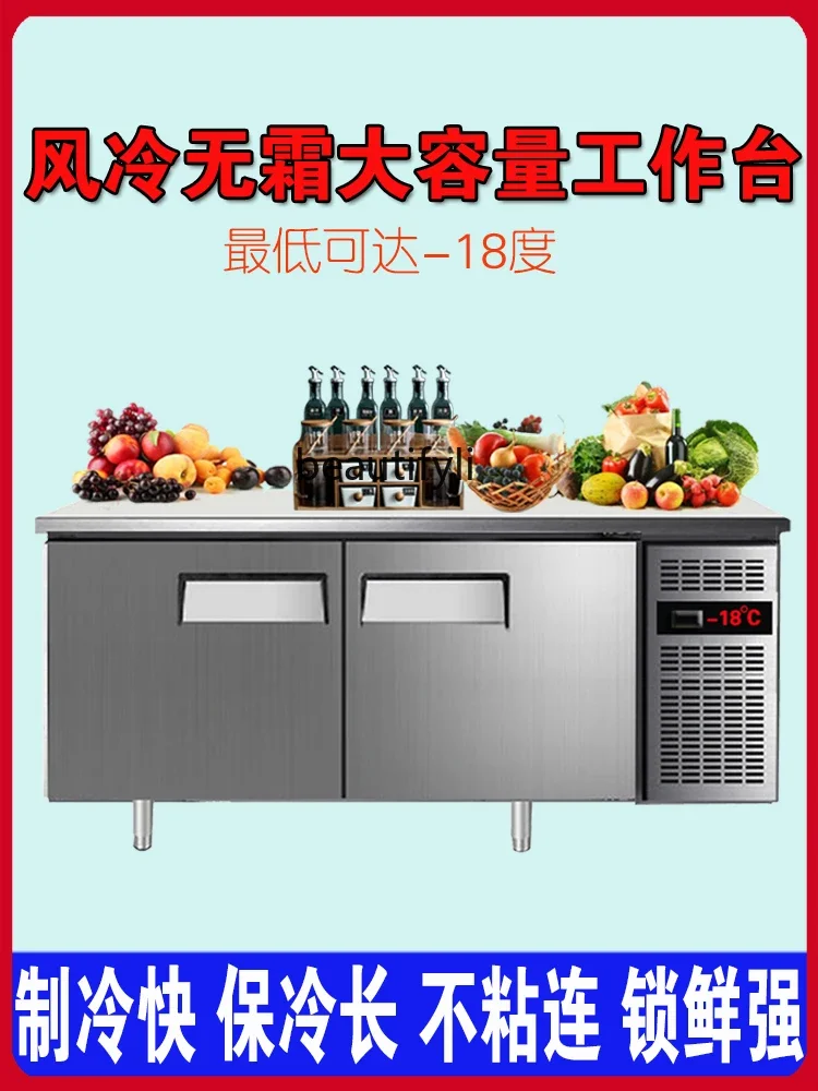 Air Cooling Frostless Commercial Worktable Refrigerator Console Refrigerated Platform Refrigerator Preservation