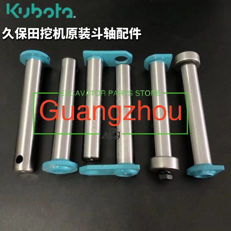 

1 шт., поворотный вал ROD, мини-соединение, раскопочный Kubota U15/17, вал молотка, полная ось, большой вал, двухместный штифт, новый