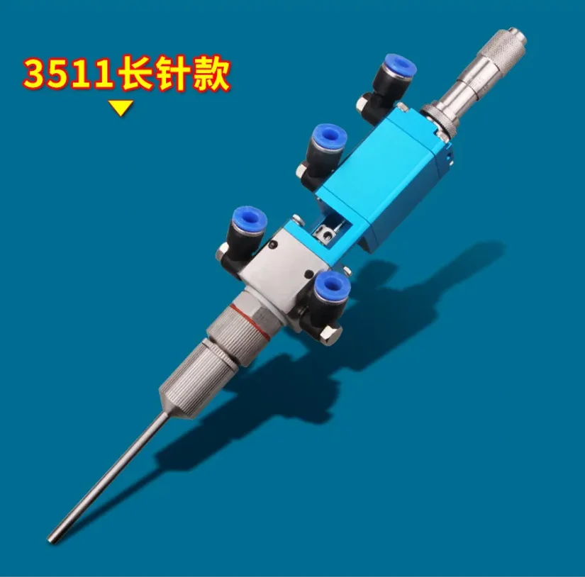 MY3511 High Precision Spray Valve Glue Sprayer Dispensing Valve Dotted Atomization Valve Distance Area Adjustable