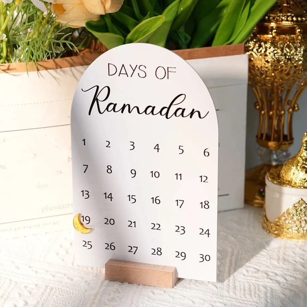 Acrylic Ramadan Adv…