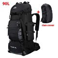 90L Bag adCover BK