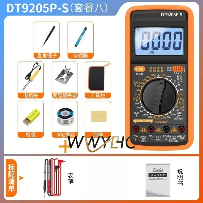 

Suitable for Multimeter Digital Display High-precision Burn-proof DT9205A 9205P-S 9205PRO