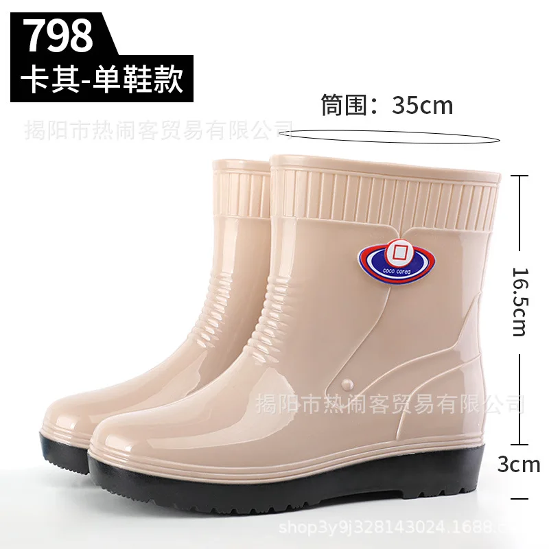 Summer Women's Rain Boots Mid-Calf Water Shoes Non-Slip Work Shoes Footpad Labor-Saving Rubber Shoes Bathroom Waterproof Shoes