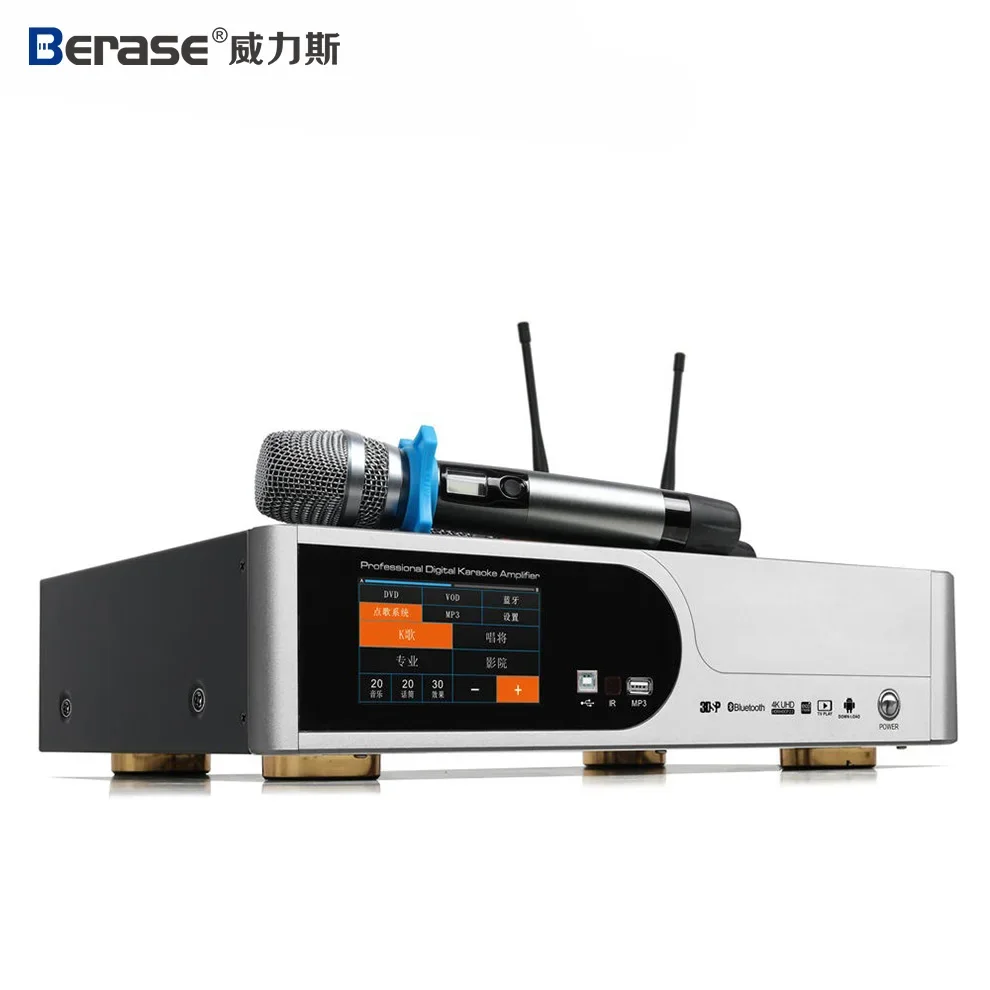 Berase KA-450 2U المهنية مكبر كهربائي 1200 واط Hifi الرقمية بالطاقة مضخم الصوت مكبر كهربائي مع VOD #4