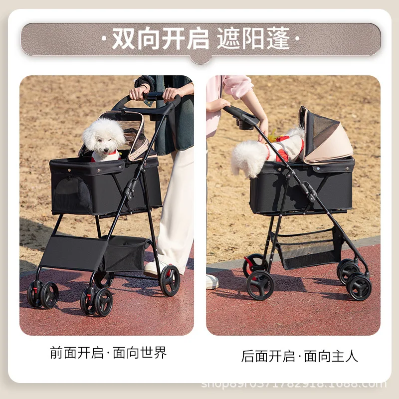 Pet Stroller Lightweight and Foldable Dog Walking Cat Stroller Pet Cart Dog Walking Dog Stroller Going Out