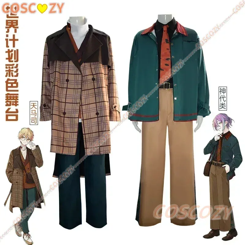 2025 yiyi jogo pjsk kamishiro rui tenma tsukasa traje projeto sekai colorido palco cosplay terno festa halloween