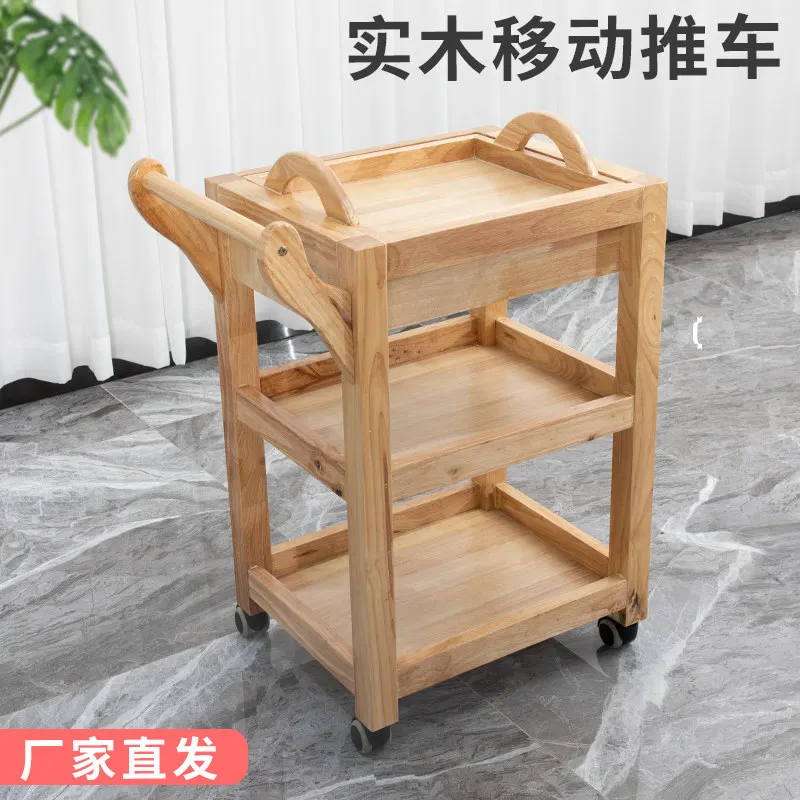solid wood trolley, Beauty three-tiered with drawers, designed for beauty salons, a mobile storage and display rack