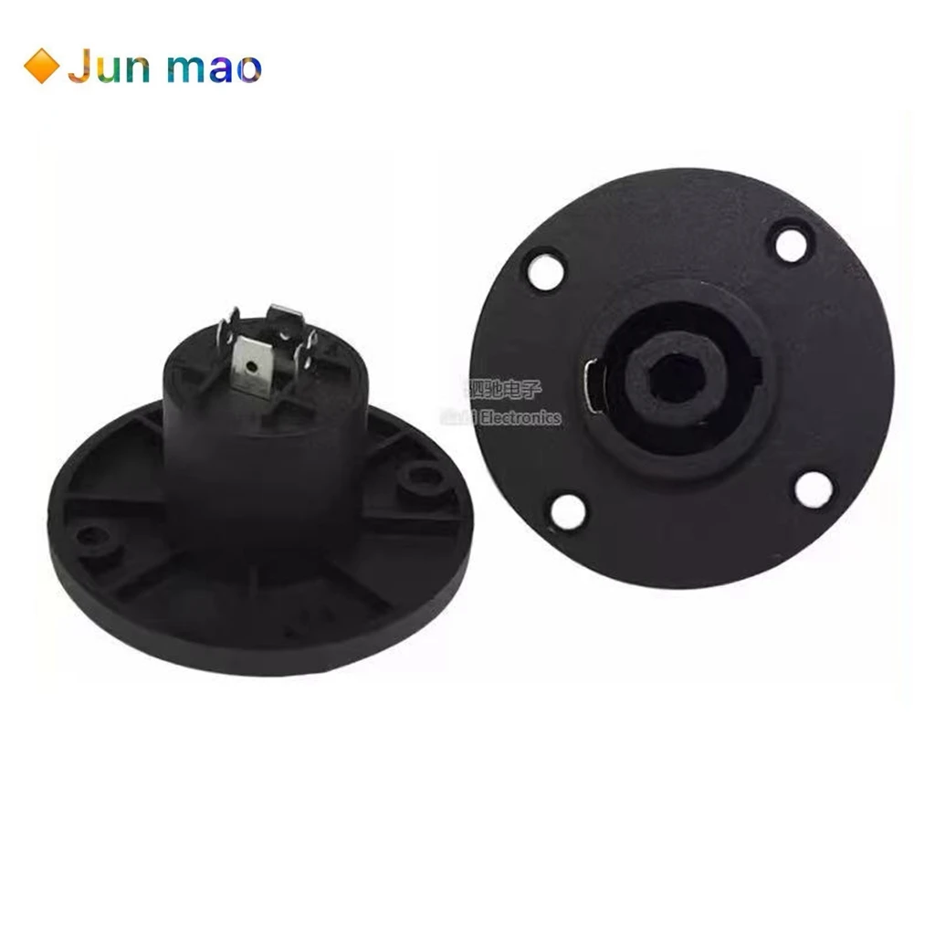 2pcs Audio professional socket 4-core audio connector amplifier card dragon ohm large round seat