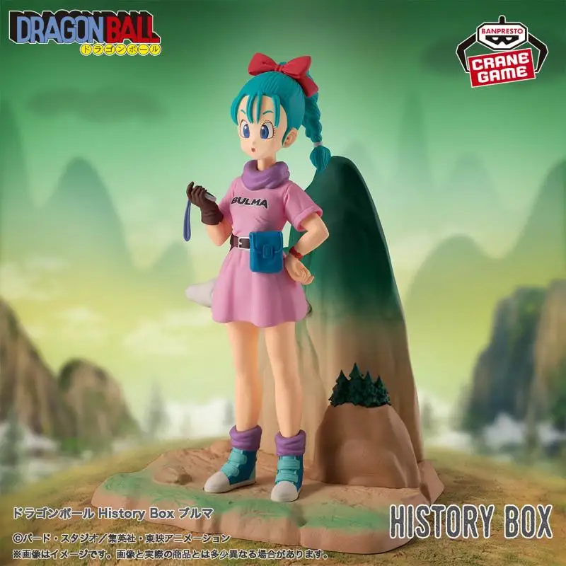 Caja de historia de Dragon Ball Bandai Banpresto, adornos Bulma de 13Cm, decoración, colección de figuras bonitas, completamente nuevas y sin abrir