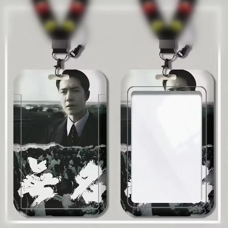 Wang Yibo Cute Keychain New Movies Wu Ming Mr Ye Figure Card Cover Anime Square Lanyard Bus Card Set Pendant Fans Gift