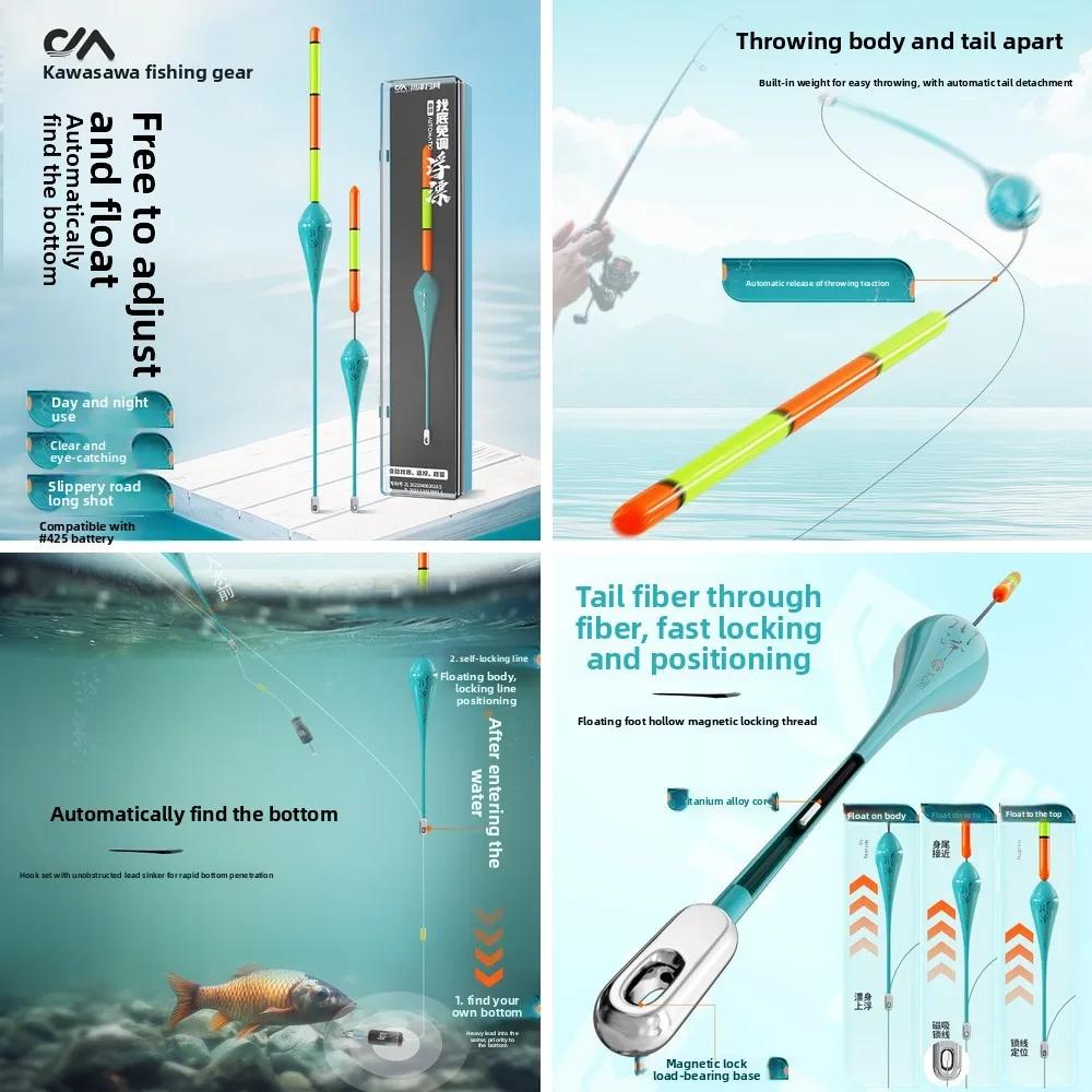 

Набор из 2 автоматических погружных поплавков для рыбалки с светящимися индикаторами и индикаторами поклевки, высокая чувствительность для дневной/ночной рыбалки