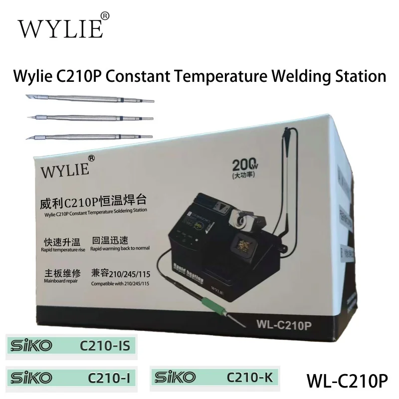 

Паяльная станция 200 Вт с цифровым OLED-дисплеем для ремонта телефонов, планшетов, Xbox, PS4, PS5 с ручкой C210, быстрым нагревом, режимом ожидания и подставкой