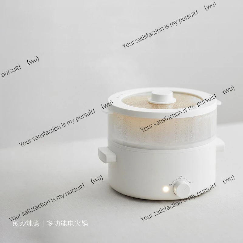Original Design Electric Cooking Pot Household Dormitory Student Multifunctional Integrated Electric Wok