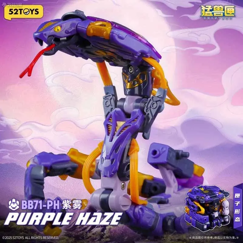 

52TOYS Originali BEASTBOX BB-71PH PURPLE HAZE Action Figure Toys For Boys /Girls /Kids /Christmas Gift