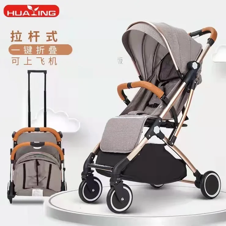 High Landscape Lightweight Folding Baby Stroller Pull Rod Four-wheel Shock-absorbing Children's Handcart