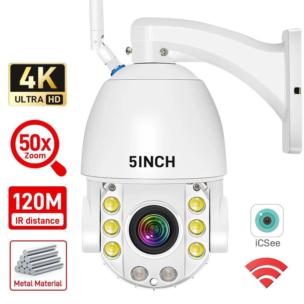 PEGATAH 4K 8 Megapixel Outdoor Onvif Compatible H265 POE IP PTZ Camera  IR nightvision Speed Dome 50x Zoom  ptz ip camera