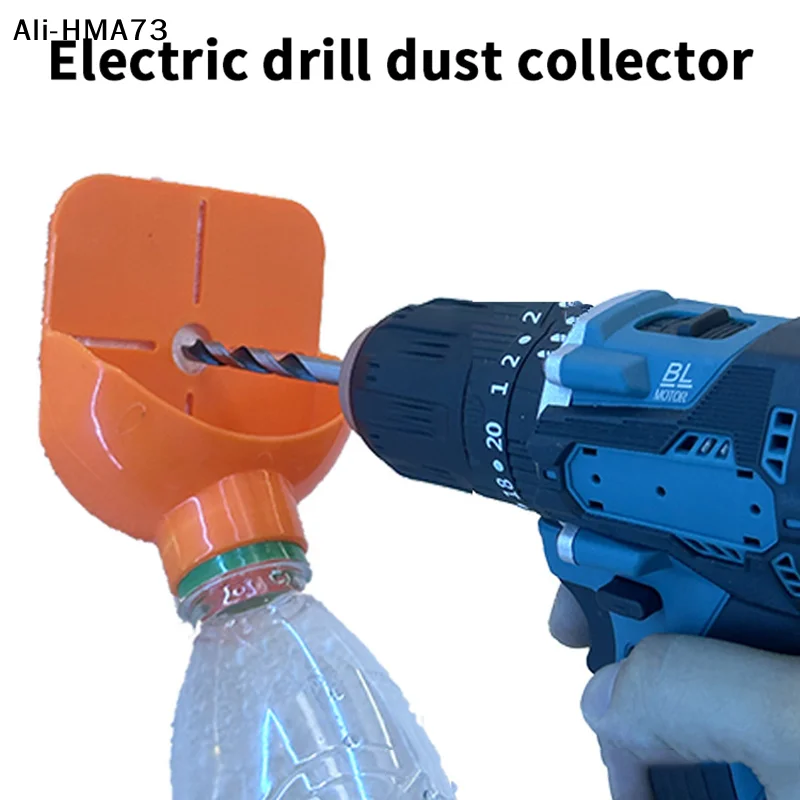 【HMA73】High Efficiency Wall Drilling Dust Collector Box Non-Slip Easy Installation Drill Dust Collector Large Capacity Universal