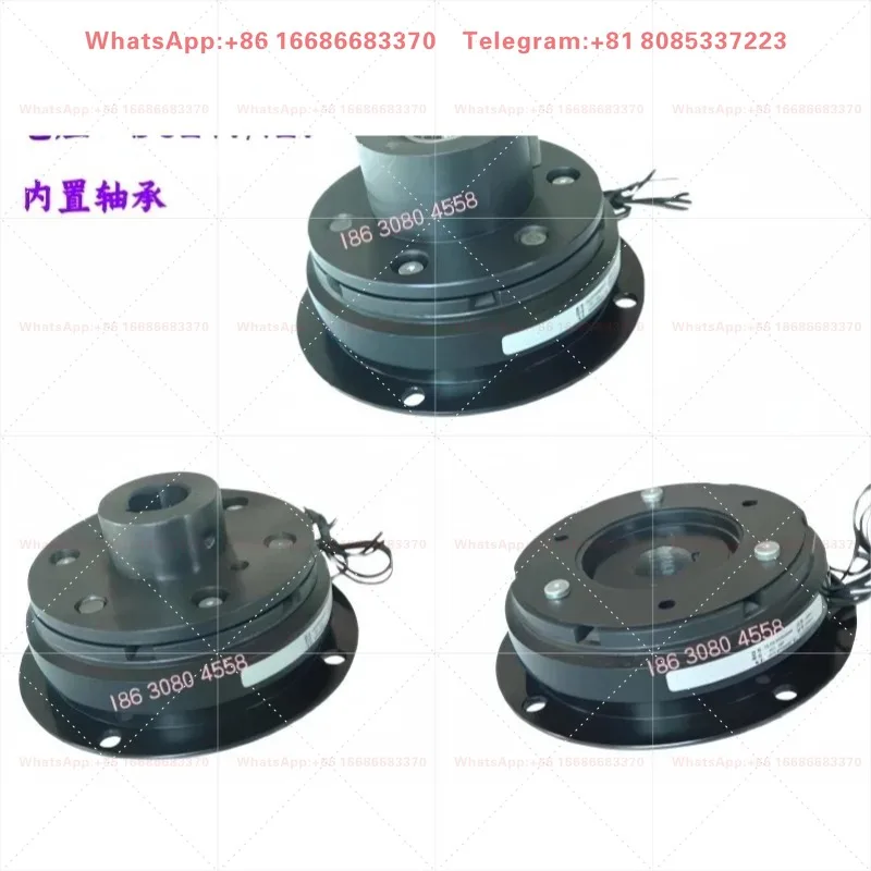 DLD7 Series Flanged Monolithic Fast Electromagnetic Clutch DC24V/12V