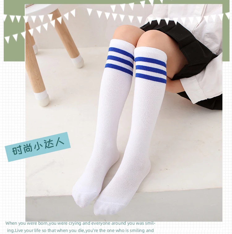 Frühlings- und Sommersocken für Kinder und Mädchen, atmungsaktiv, gestreift, niedliche Mittelrohrstrümpfe, Studenten-Overknee-hohe lange Socken – Detail 7