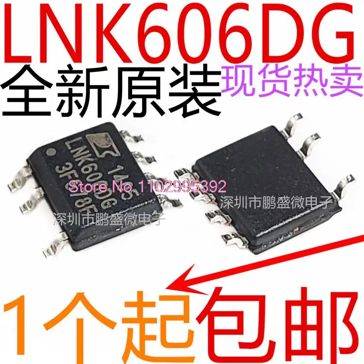 

10PCS/LOT LNK606 LNK606DG LNK606D LEDIC SOP-7 Original, in stock. Power IC