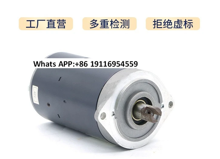 

Power Unit, Oil Pump Motor, Stacker Car DC Motor 12V 800W CW/CCW Made in China
