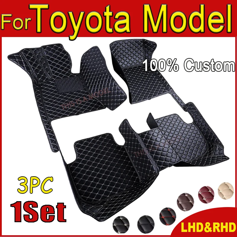 

Коврики автомобильные для Toyota Mark X Corolla Hybrid Prius Avensis Yaris Hybrid Premio FJ Cruiser