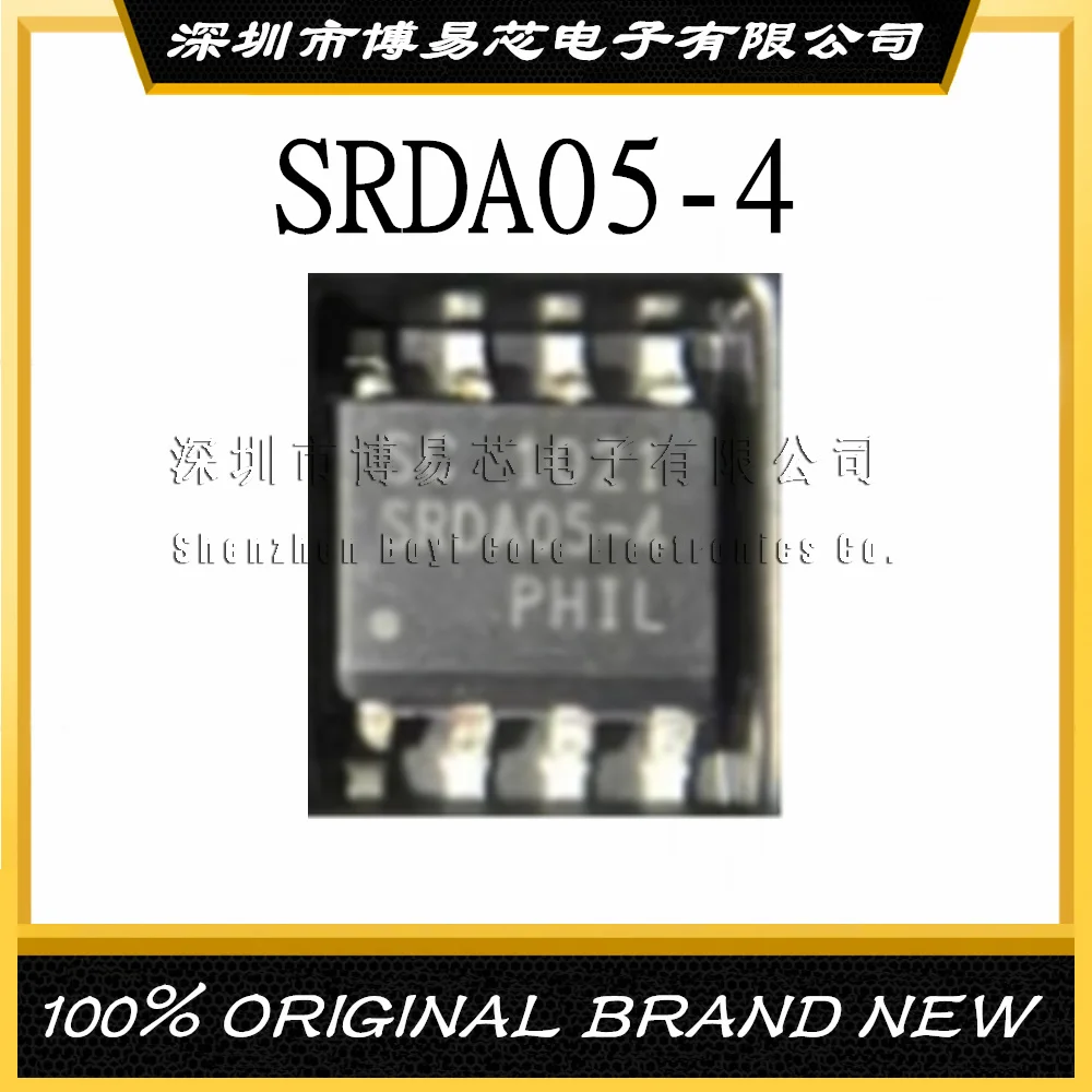 

SRDA05-4 SRDA05-4.TBT SRDA05-4R2G SOP8 New Original