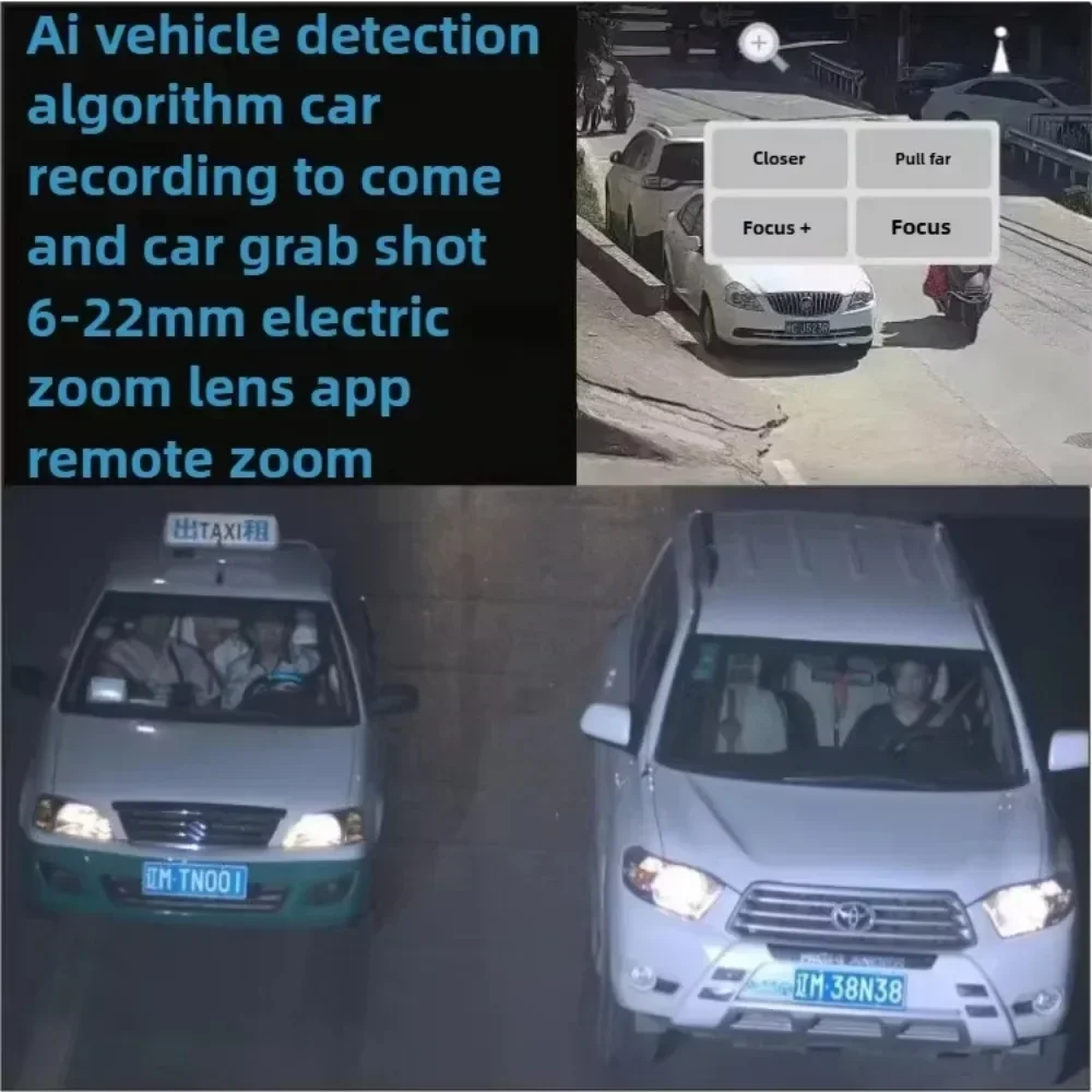 4G/wifi/Network cable connection License Plate Capture Vehicle Statistics License Plate Recognition Camera Security Camera