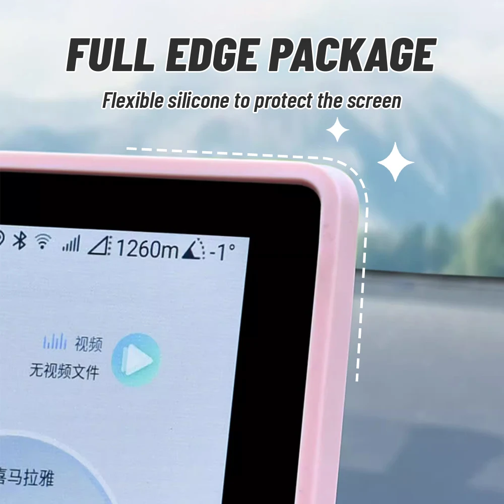 For BYD SONG PLUS Champion Car Central control screen Silicone Protective sleeve Navigation Screen  Frame Cover Accessories