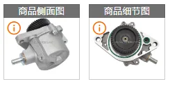 

Skula Auto Parts 0E: WL5118G00 WL5118G00A WL51-18G00 Brake Booster Vacuum Pump FOR FO RD Ranger Everest Endeavour Mazda BT-50