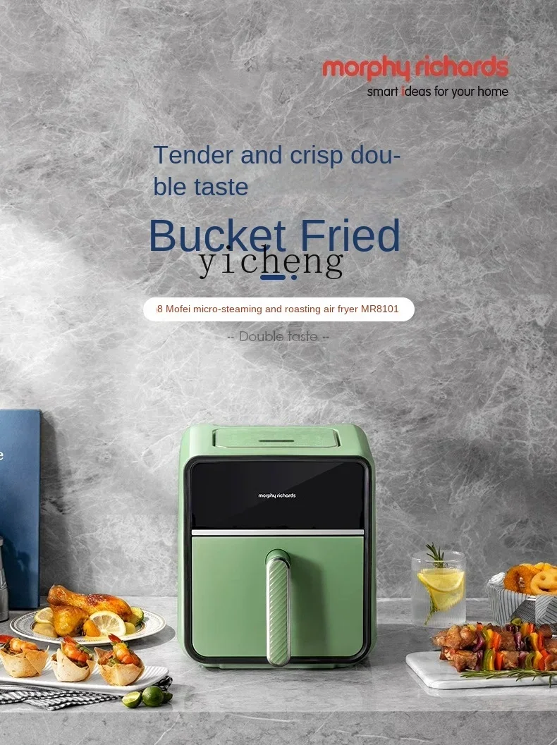 Air Fryer Household Large Capacity Fryer Multi-Functional Small Visualization Deep Frying Pan