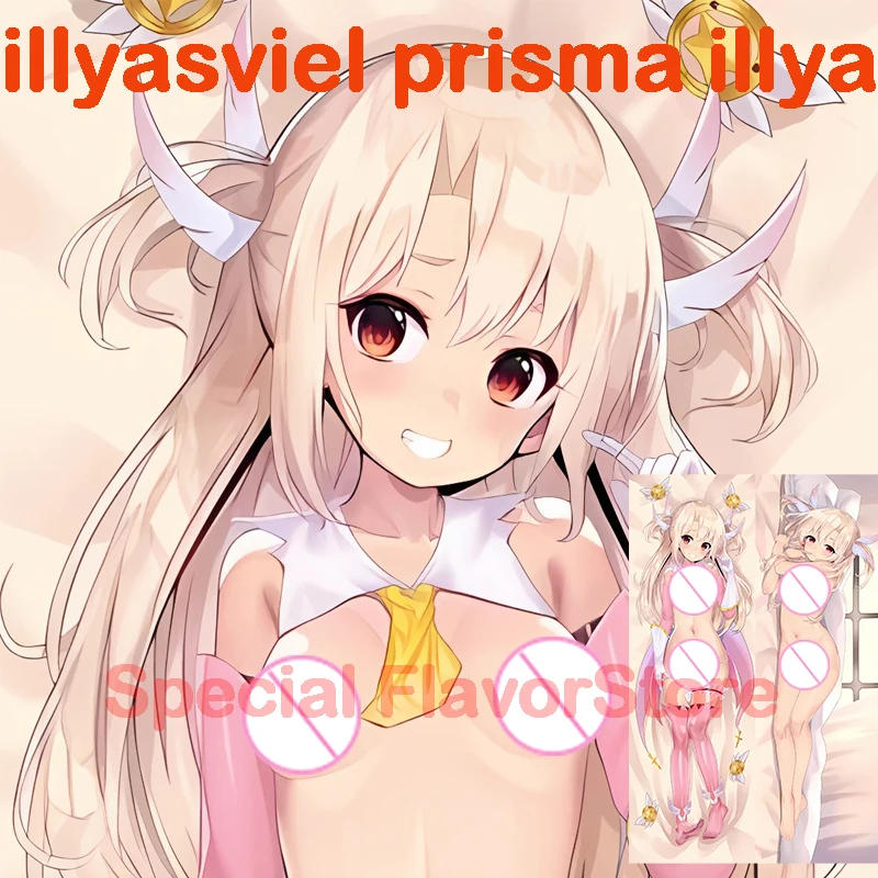 

Подушка для тела Dakimakura с двусторонним принтом, наволочка для взрослых