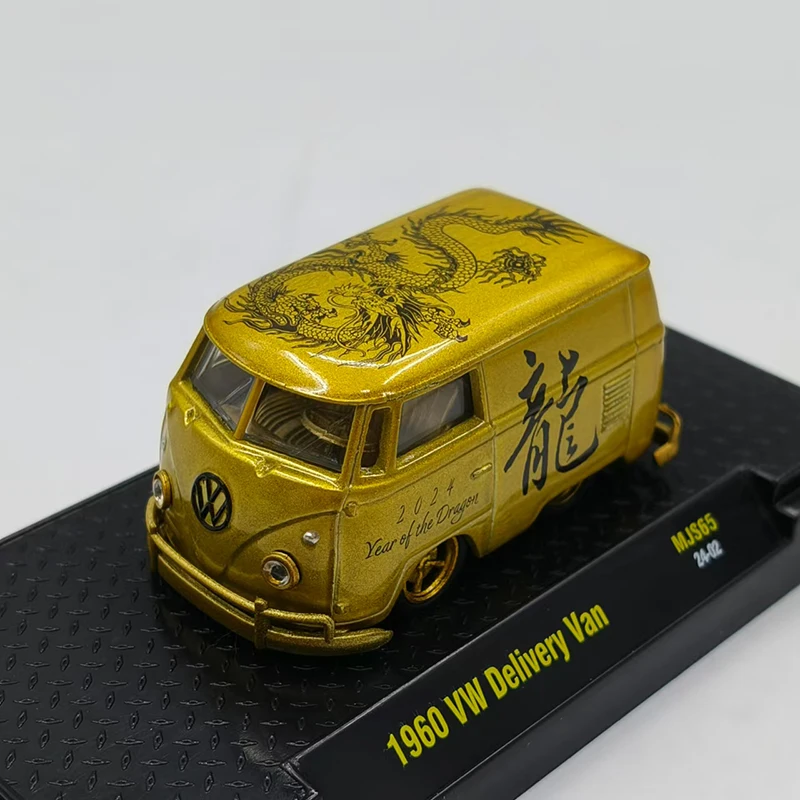 Diecast Alloy 1/64 Scale VW T1 wide-body van station Wagon/Mini Year of the Dragon Limited Edition Car Model Holiday Gifts Toys