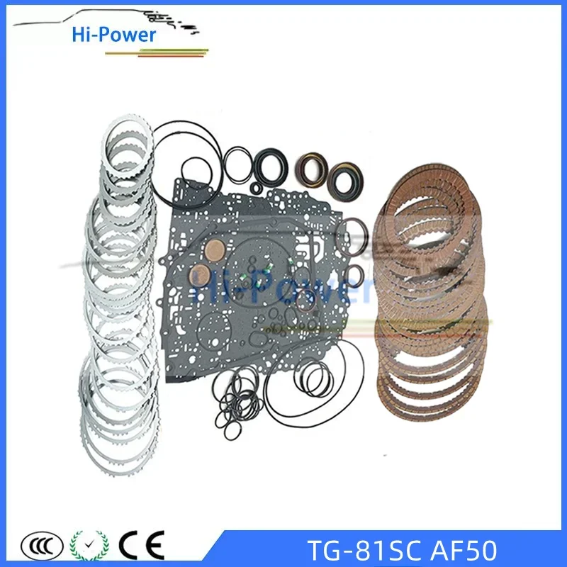 

TG-81SC AF50 Transmission Clutch Repair Kit Friction Steel Plate For BMW X1 X2 MINI 1.5L 2.0L TG81 TG81-SC Gearbox Overhaul Kit