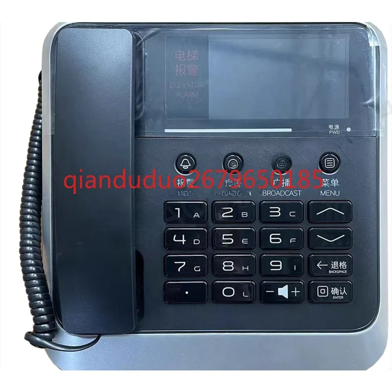 

Подходит для телефона наблюдения за лифтом Mitsubishi SE201C017G09, устройство вызова Z6B02-40 50