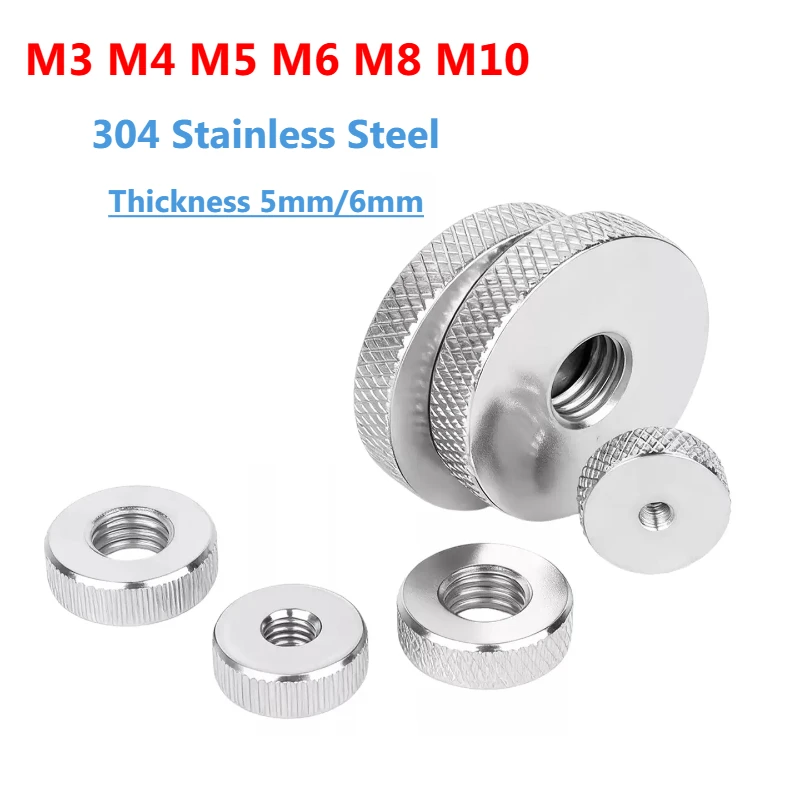 1-5pcs M3 M4 M5 M6 M8 M10 304 Stainless Steel Flat Knurled Nut Thin Hand Screwed Nut Knurled Round Nut Thickness 5mm/6mm