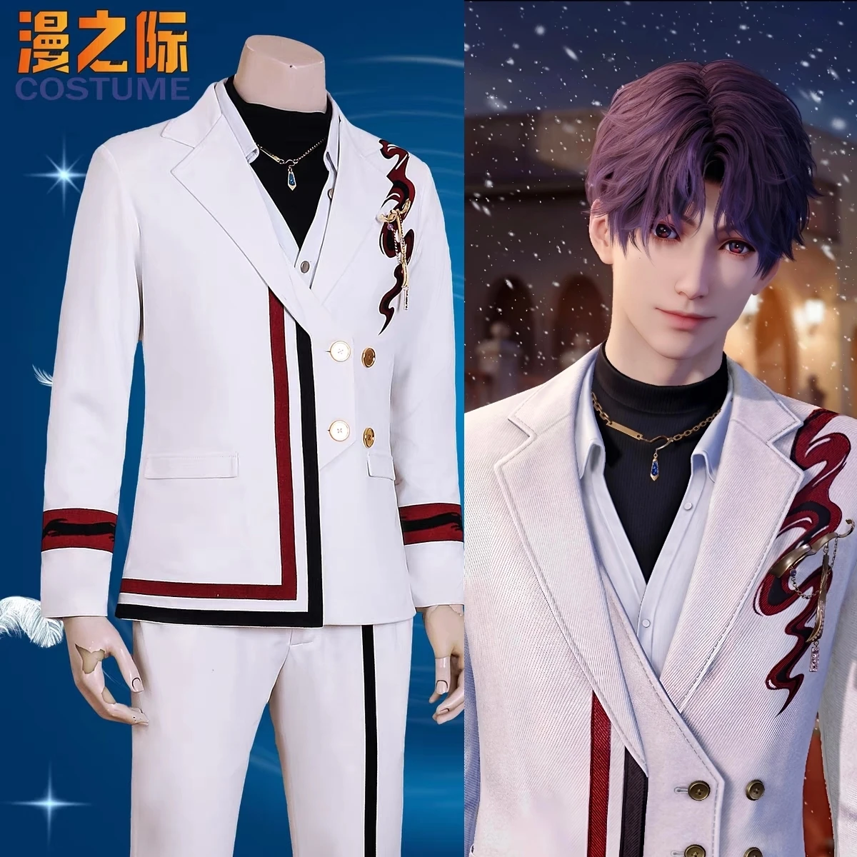 

New Love And Deepspace Rafayel Qi Yu In The Name Of Flowers Anime Men's Clothing Fiesta Carnival Halloween Cos Cosplay Women