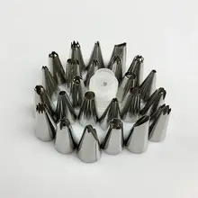 Silicone Pastry Bag Tips 26pcs #6