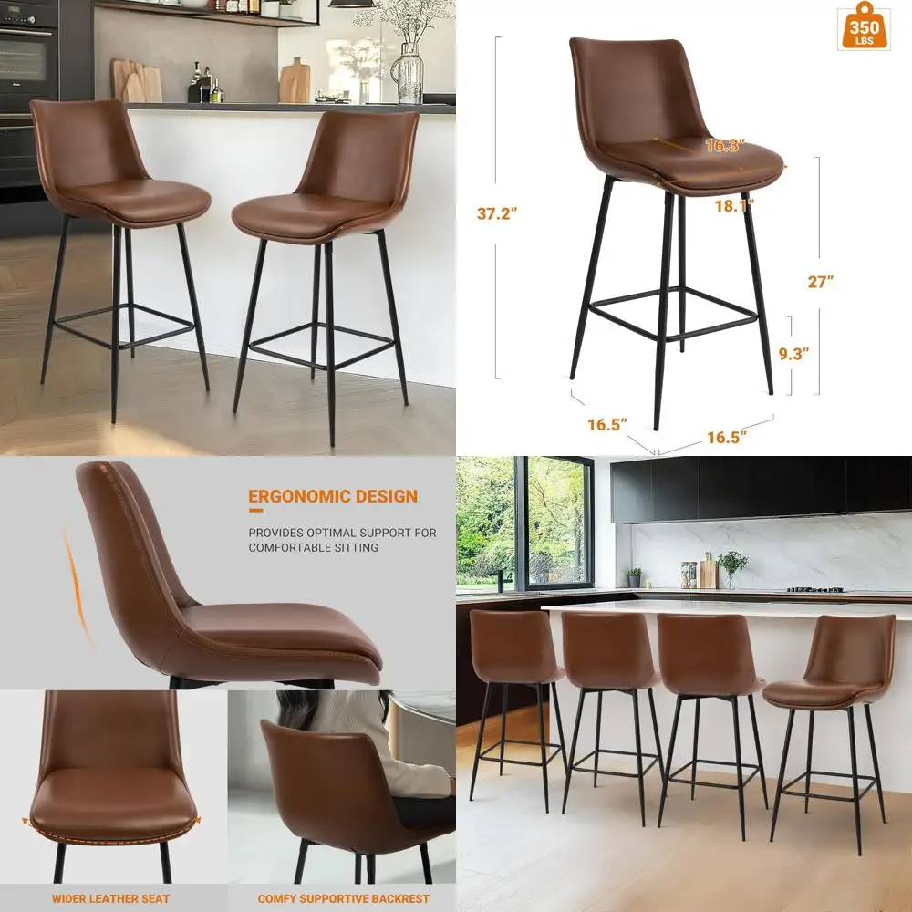 مقاعد عداد حديثة معتمدة من FSC: جلد صناعي منجد مع مسند ظهر وقاعدة معدنية وارتفاع 27