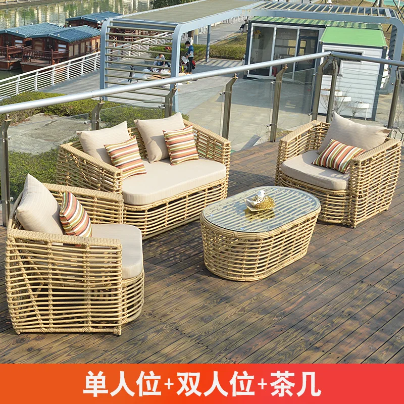 

Garden rattan furniture, outdoor hotel villa rattan sofa, open-air garden balcony leisure rattan sofa combination