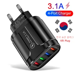 Korean USB Fast Charger KR Plug Quick Charger Mobile Phone Charger 3.1A Multiple 4 Ports USB Travel Adapter Wall Charger