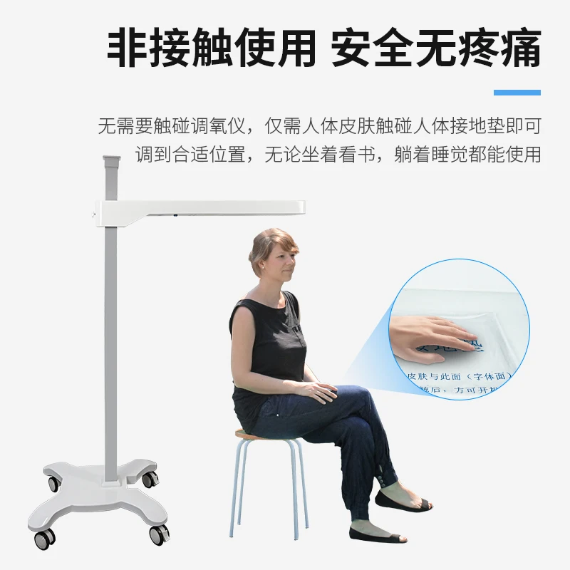 Negative oxygen ion ecological grade oxygen bar generator small particle size relief pain improve sleep conditioning instrument