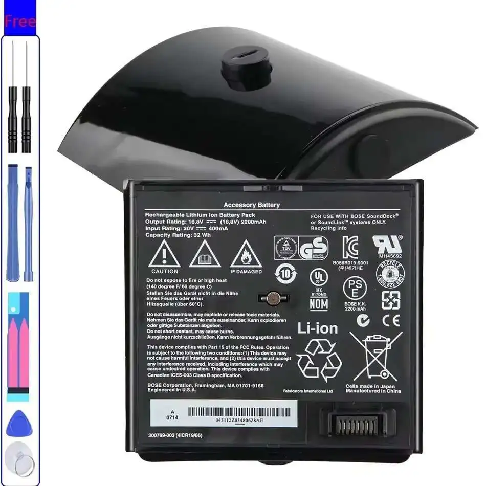 

Bluetooth Speaker Battery 2200mAh For Bose Sounddock Soundock Soundlink Air 300770-001 High Compatibility 300769-001 300768-003