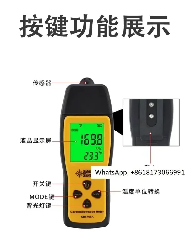 

Xima Carbon Monoxide Combustible Gas Detector Gas Concentration Measurement Leak Detector CO