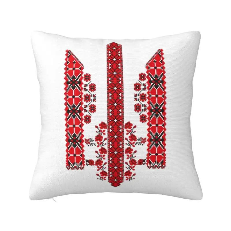 Custom Nordic Ukrainian Traditional Embroidery Cushion Cover for Sofa Polyester Vyshyvanka Pillow Case